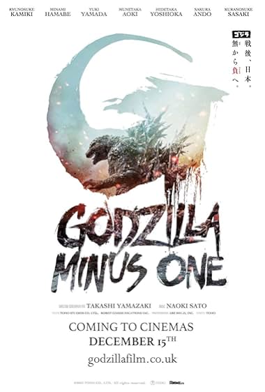 Godzilla Minus One / Godzilla Minus One (2023)